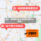 最近【成都限号算法,成都限号是什么意思】