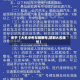 关于【大名中考车辆限号,邯郸大名限号】