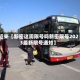 近来【新密这周限号吗新密限号2023最新限号通知】