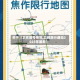 关于【卫辉限号情况,卫辉限行通知2023年最新】
