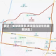 最近【龙湖锦限号,龙湖现在限号吗最新消息】