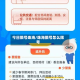 今日限号珠海/珠海限号怎么限号